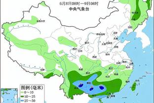 雷竞技下载链接截图1