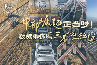 死亡缠绕！24年阿尔瓦拉多将对位者命中率限制至33.7% 联盟第一